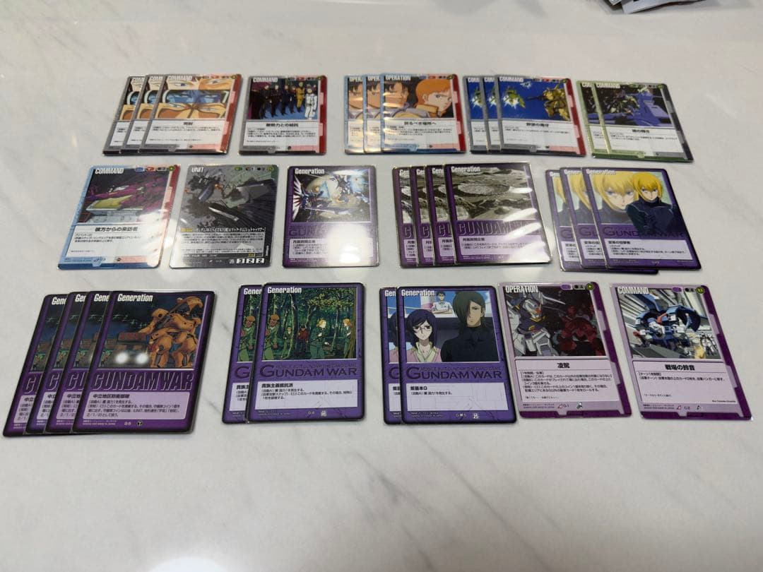 旧ガンダムウォー赤紫デッキ＆おまとめセット連休値下げ中