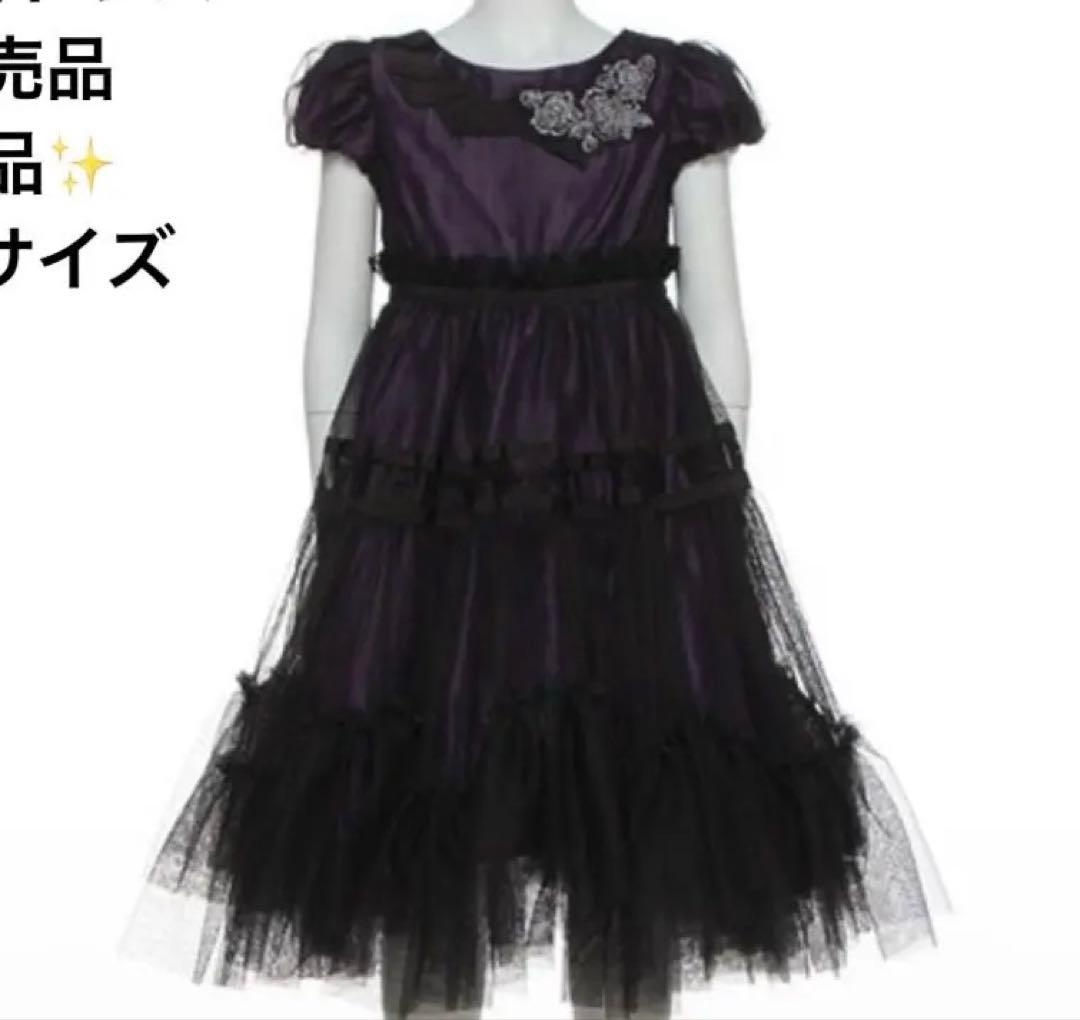 美品✨アナスイミニ　バラ刺繍重ねチュールドレス　パープル　Mサイズ