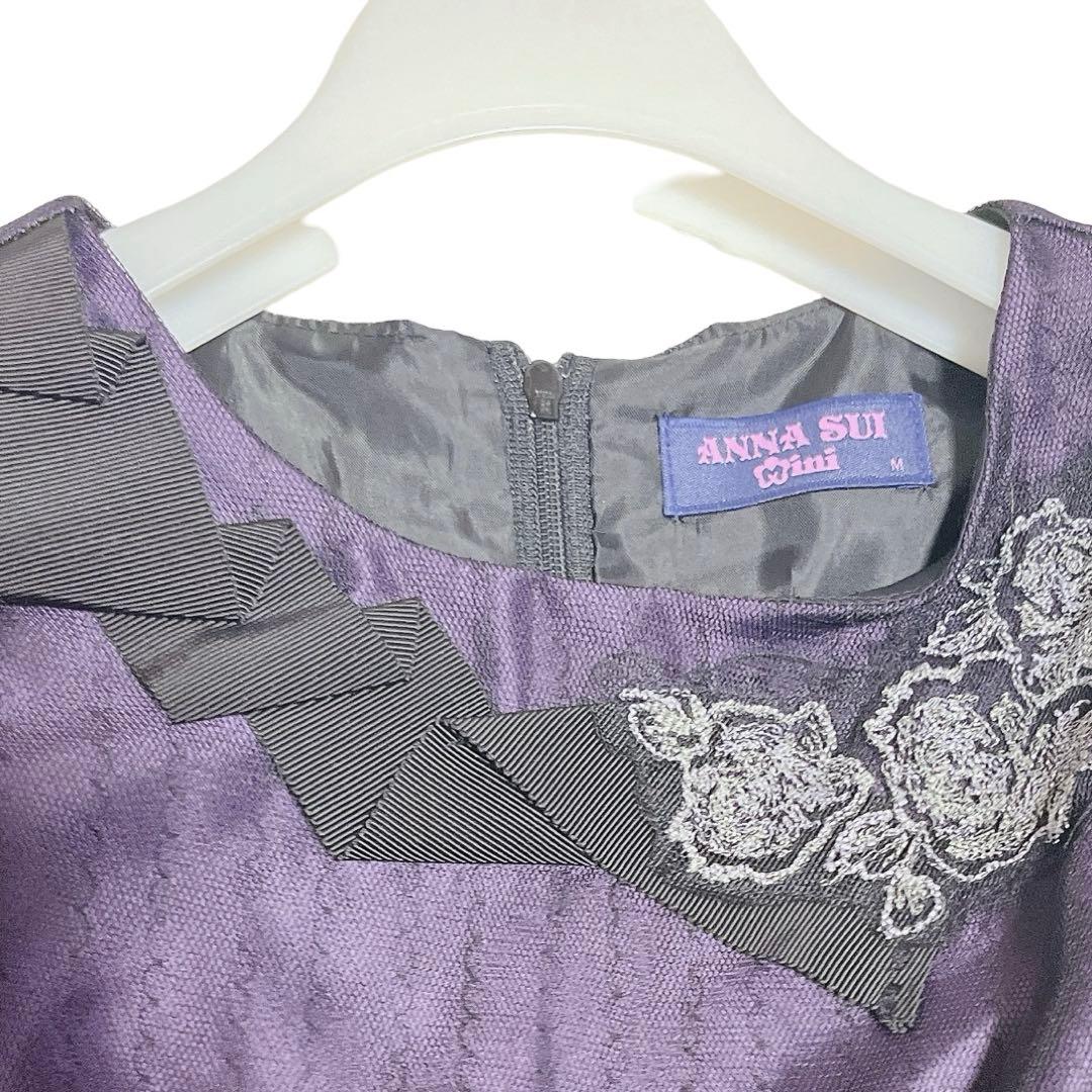美品✨アナスイミニ　バラ刺繍重ねチュールドレス　パープル　Mサイズ