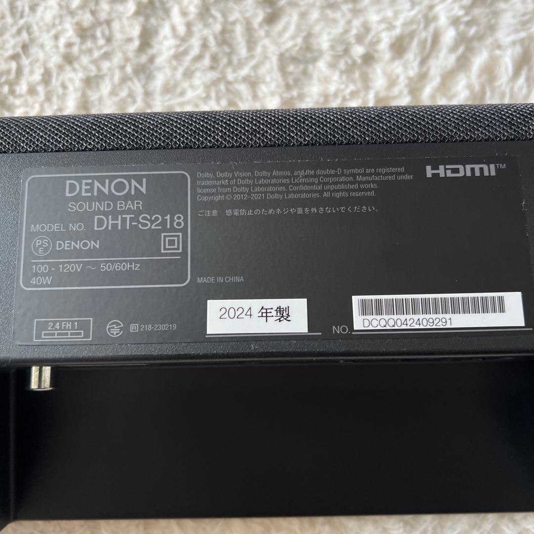 DENON デノン DHT-S218 サウンドバー