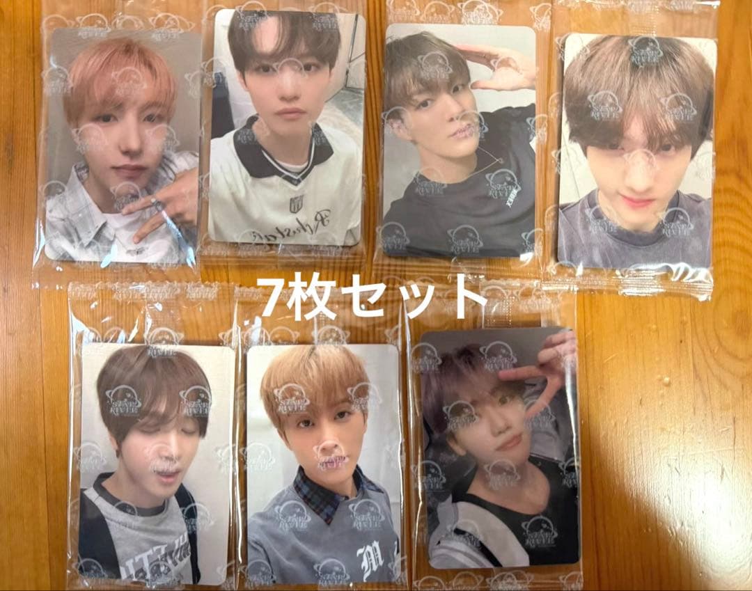 NCTDREAM 5th star sr 当選限定 トレカ 7枚セット