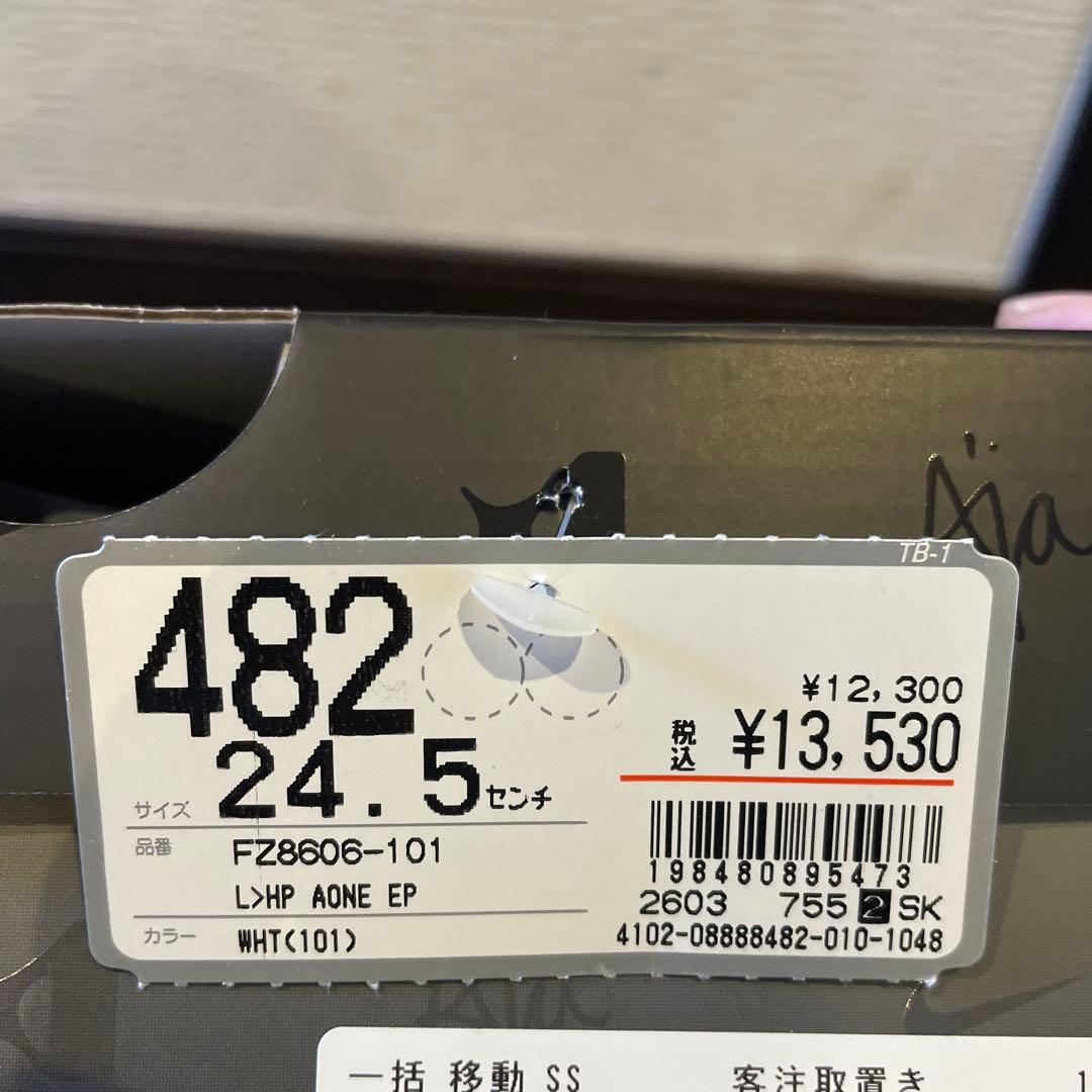 Nike エイジャ ウィルソン エーワン ピンク/ホワイト　24.5cm