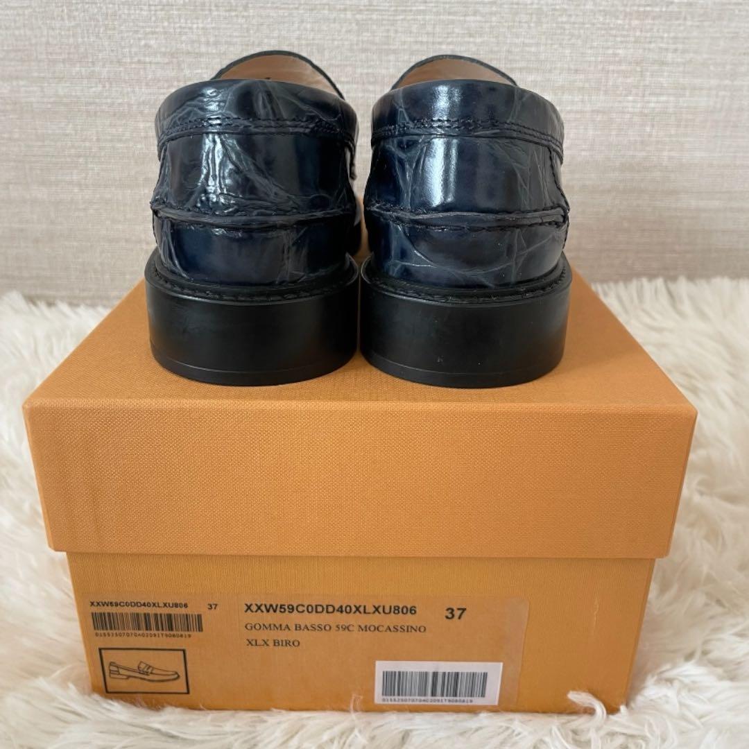 新品✨ TOD’S トッズ ペニーローファー クロコ型押し 紺 24cm 箱付き