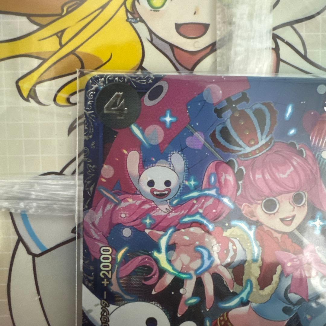 ペローナ：フラッグシップバトル2024 8記念品 SR パラレル 未開封