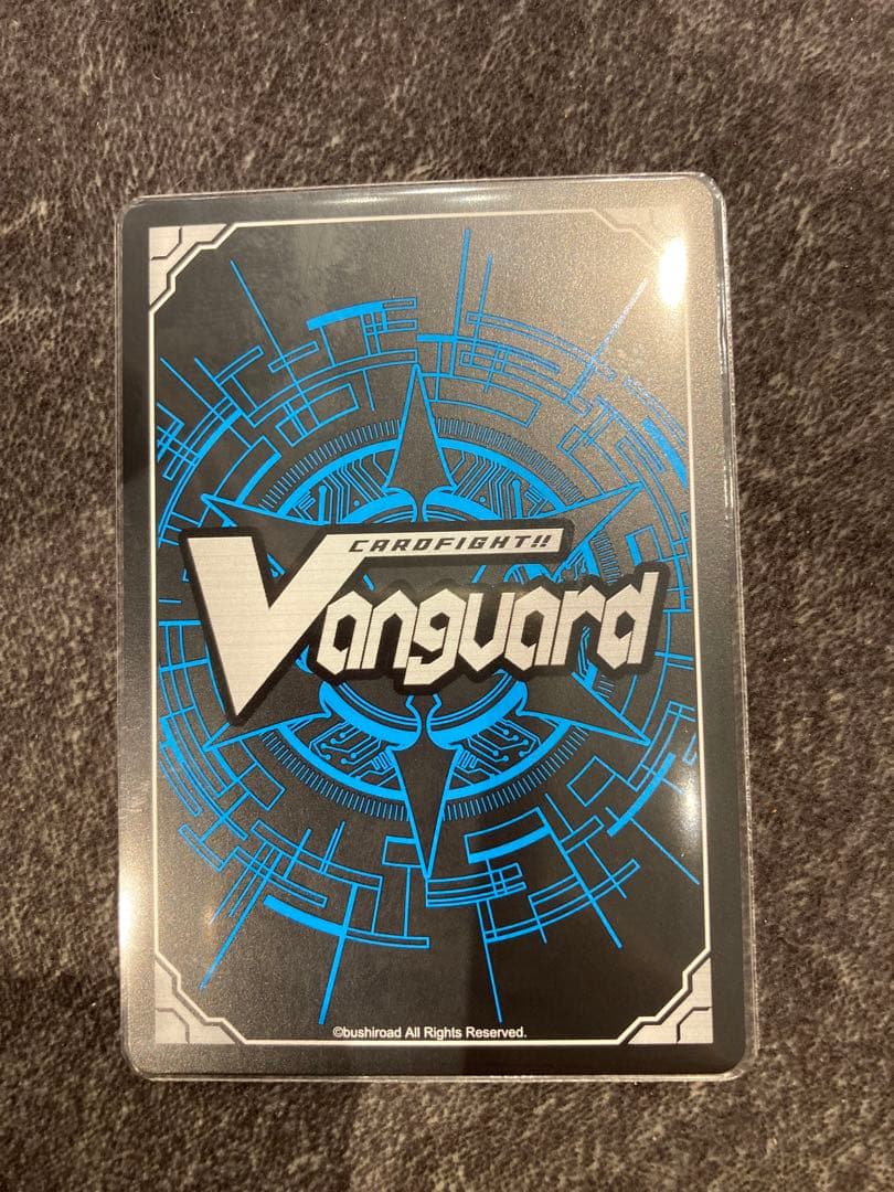 カードファイトヴァンガード　Cadeau ♡e Amour シャルモート　LSR