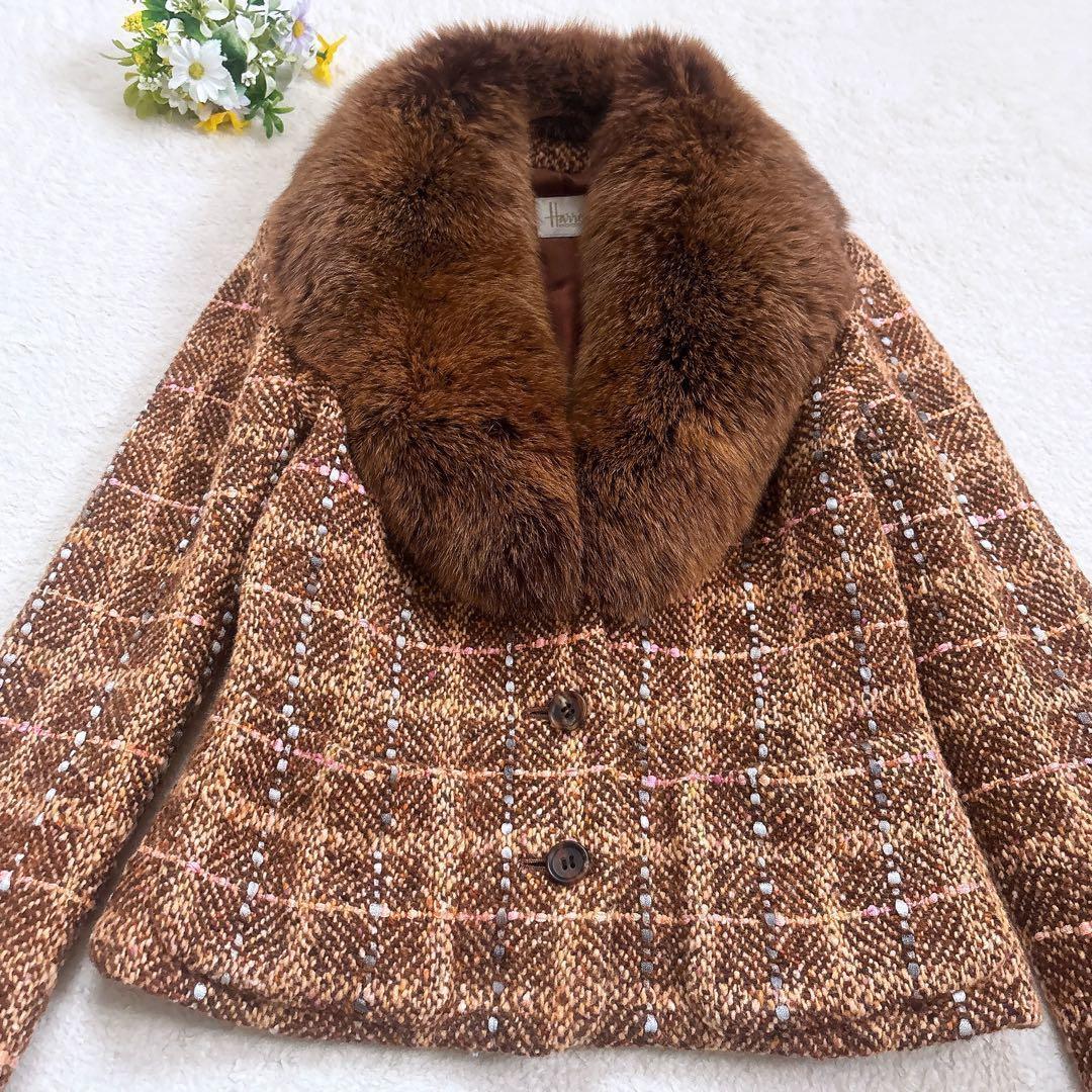 Harrods フォックスファーつき ツイード ジャケット 2way ブラウン系