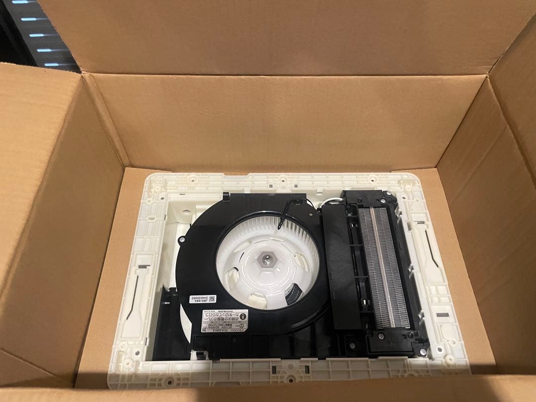 MAX 浴室暖房・換気・乾燥機 JB91884