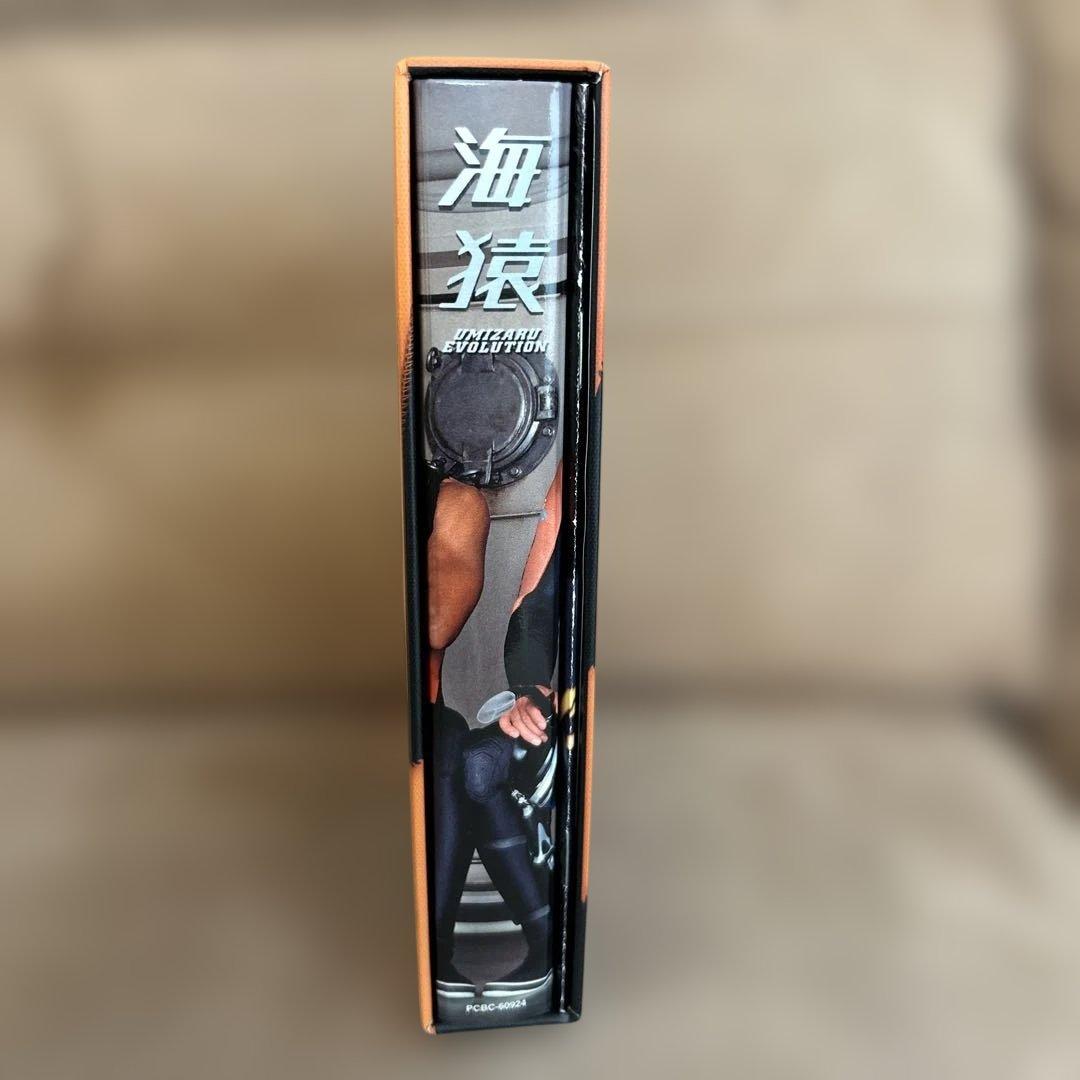 海猿 UMIZARU EVOLUTION DVD 6枚組　ドラマ版