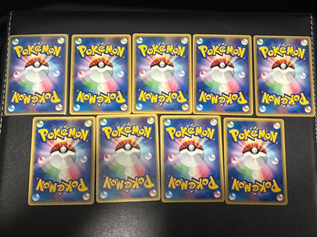 A*S様 ポケモンカードe まとめ売り