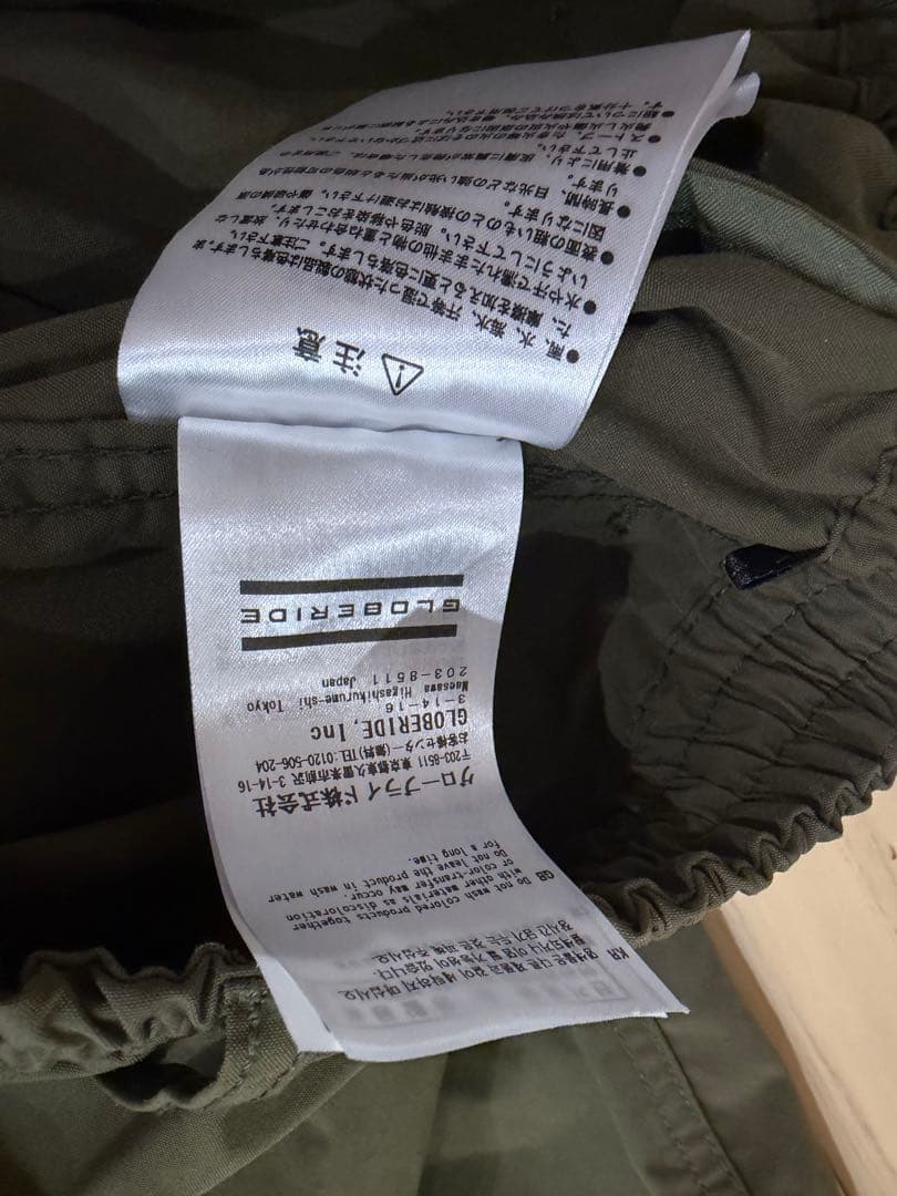 パンツ DAIWA PIER39 Tech Canadian Mil 6Pocket