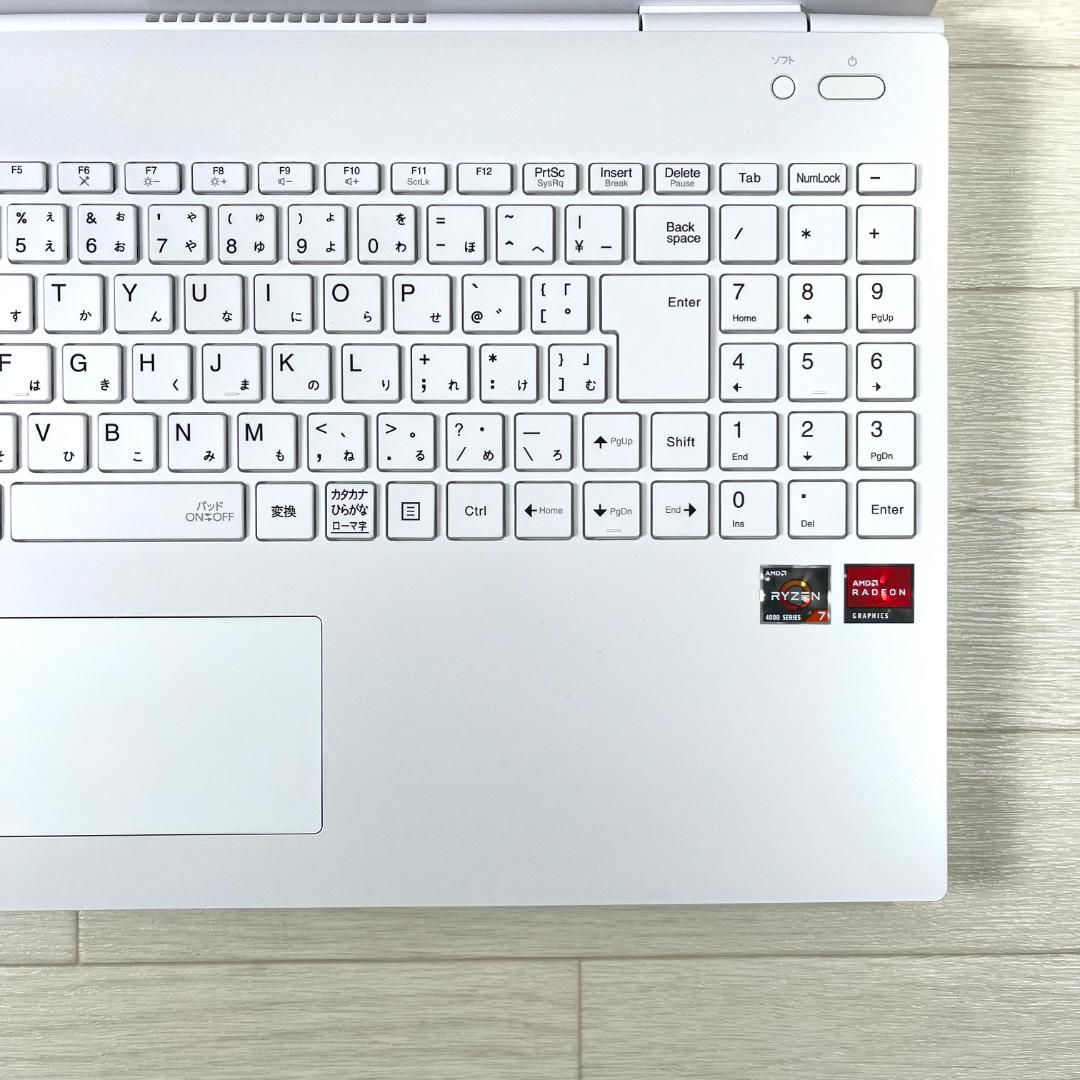 NEC LAVIE N15 Ryzen7 高速SSD メモリ16 ノートパソコン