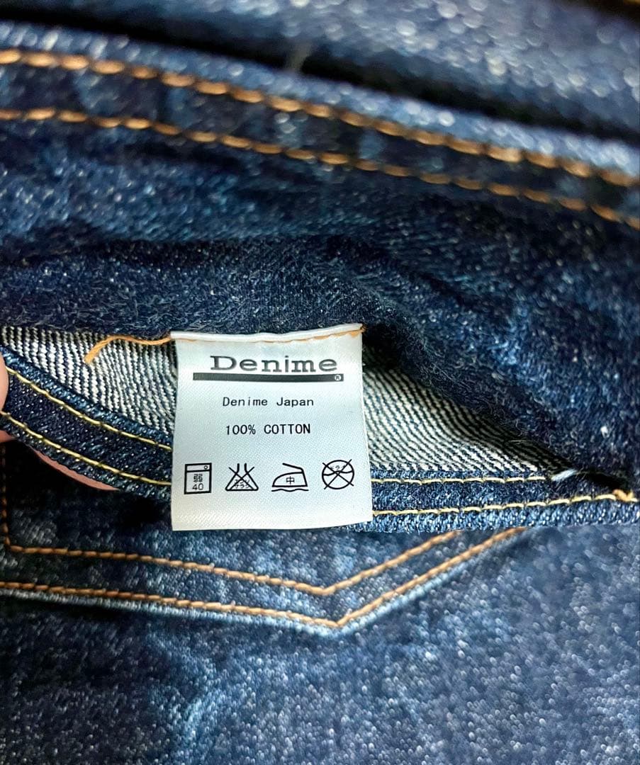 DENIME ドゥニーム XX デニム ジーンズ 33