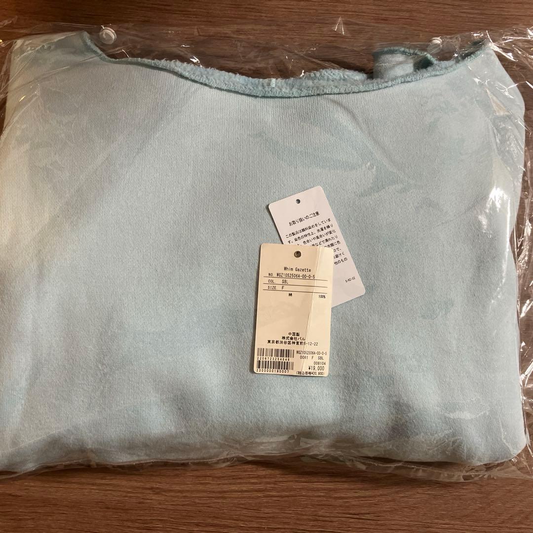 【未使用タグつき】ウィムガゼット　ピグメントスウェットプルオーバー