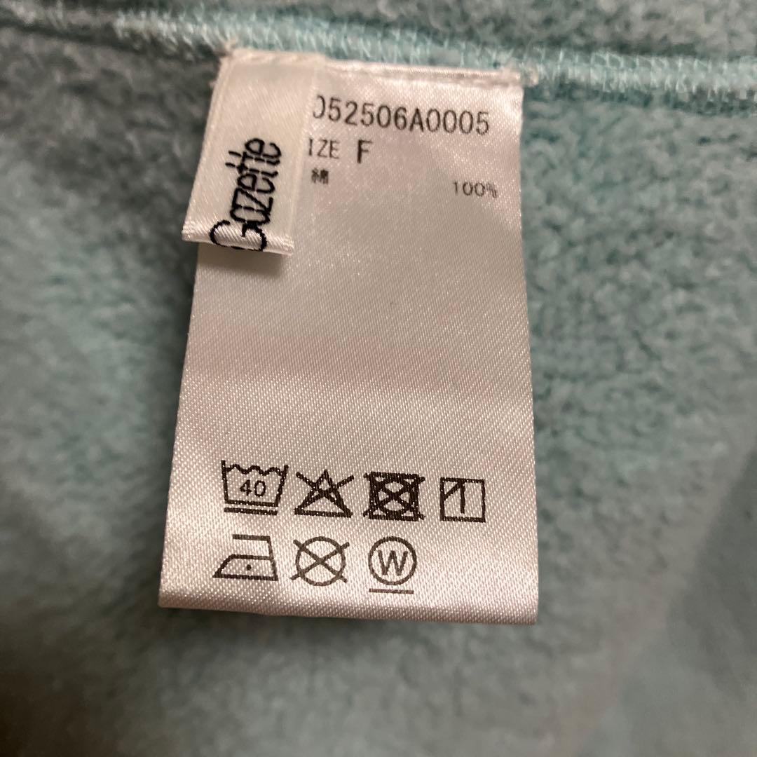 【未使用タグつき】ウィムガゼット　ピグメントスウェットプルオーバー