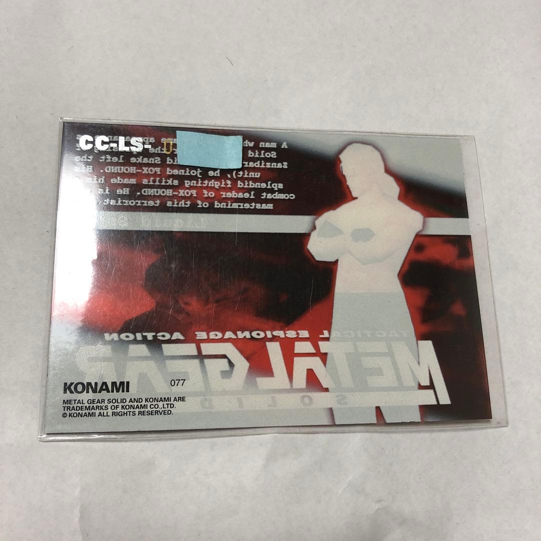 その他 L GEAR SOLID Trading Card #77