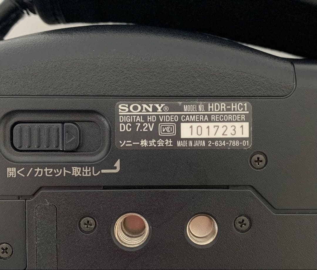 【M77】SONY デジタルビデオカメラ HDR-HC1 通電 簡易動作確認済み