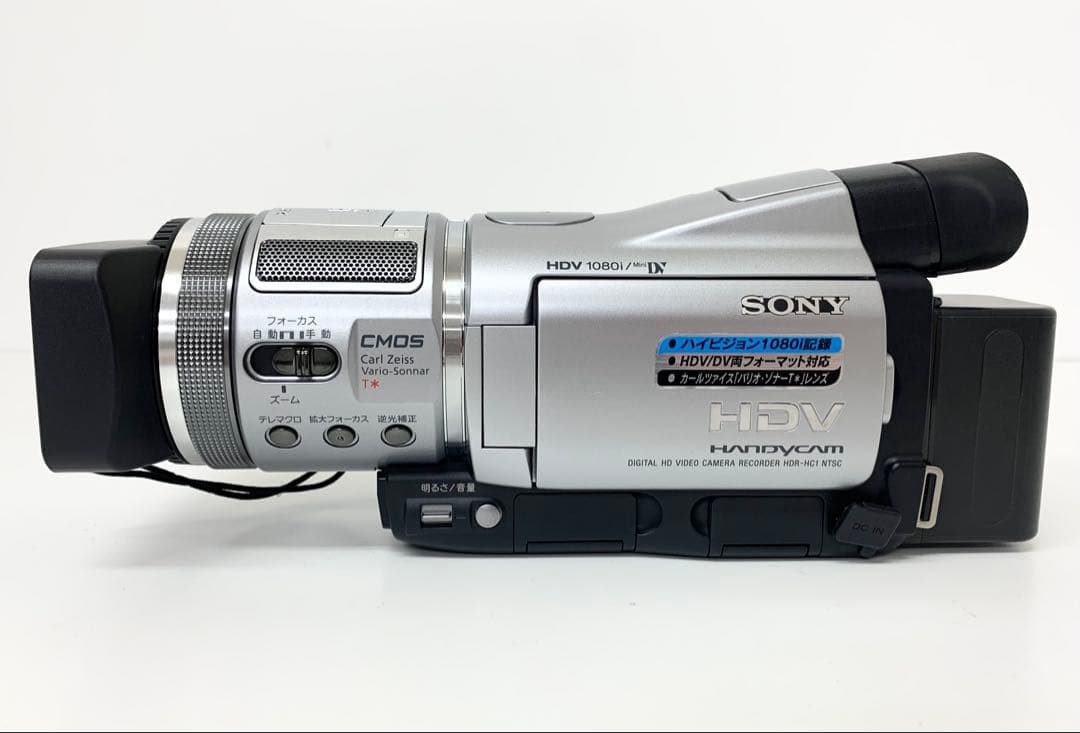 【M77】SONY デジタルビデオカメラ HDR-HC1 通電 簡易動作確認済み