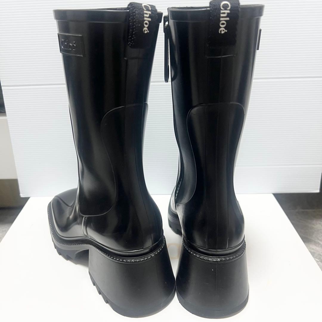 Chloé BETTY ベティ レインシューズ