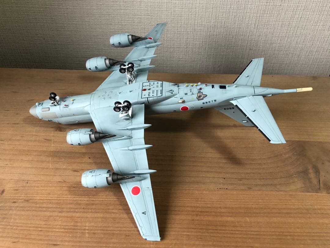 海上自衛隊　哨戒機　P-1