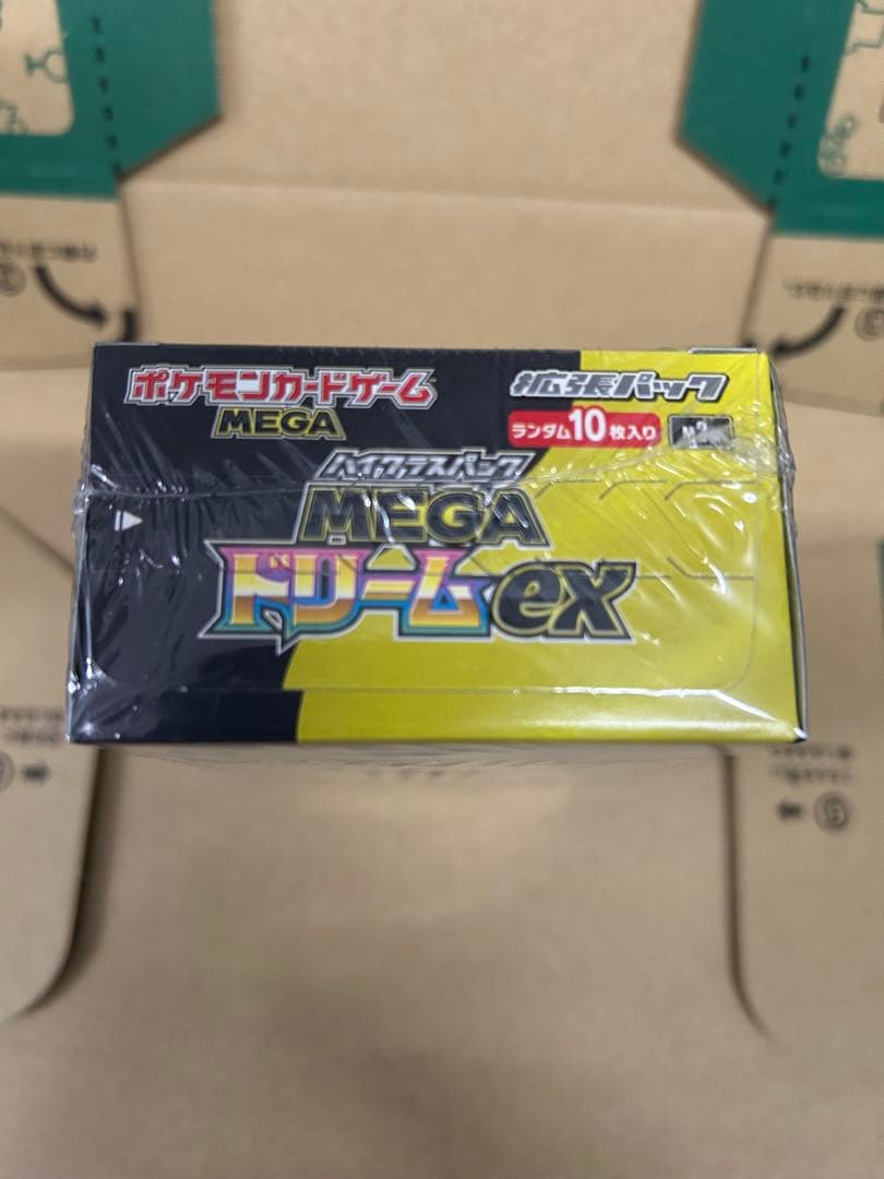 MEGA　ドリームex　シュリンク付き