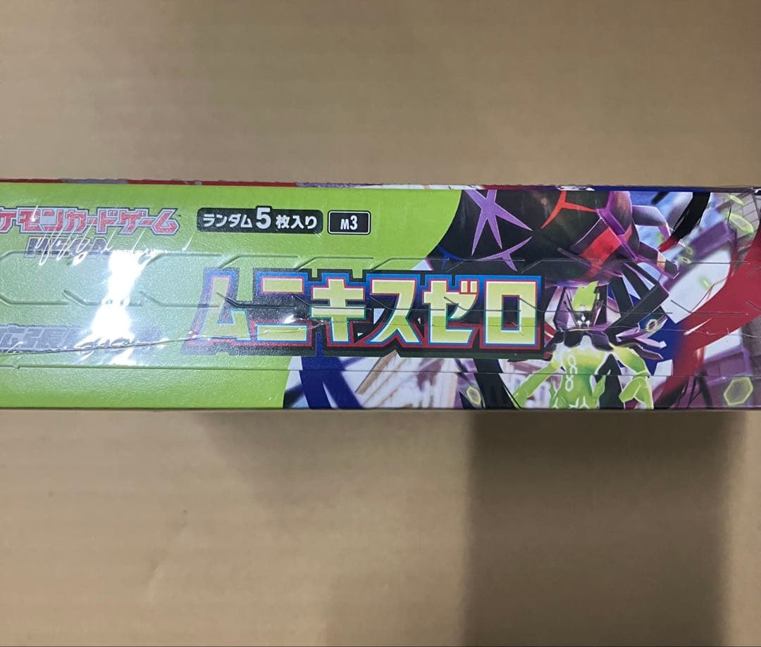 【未開封】ムニキスゼロ　シュリンクありBOX &メガエルレイカードセット