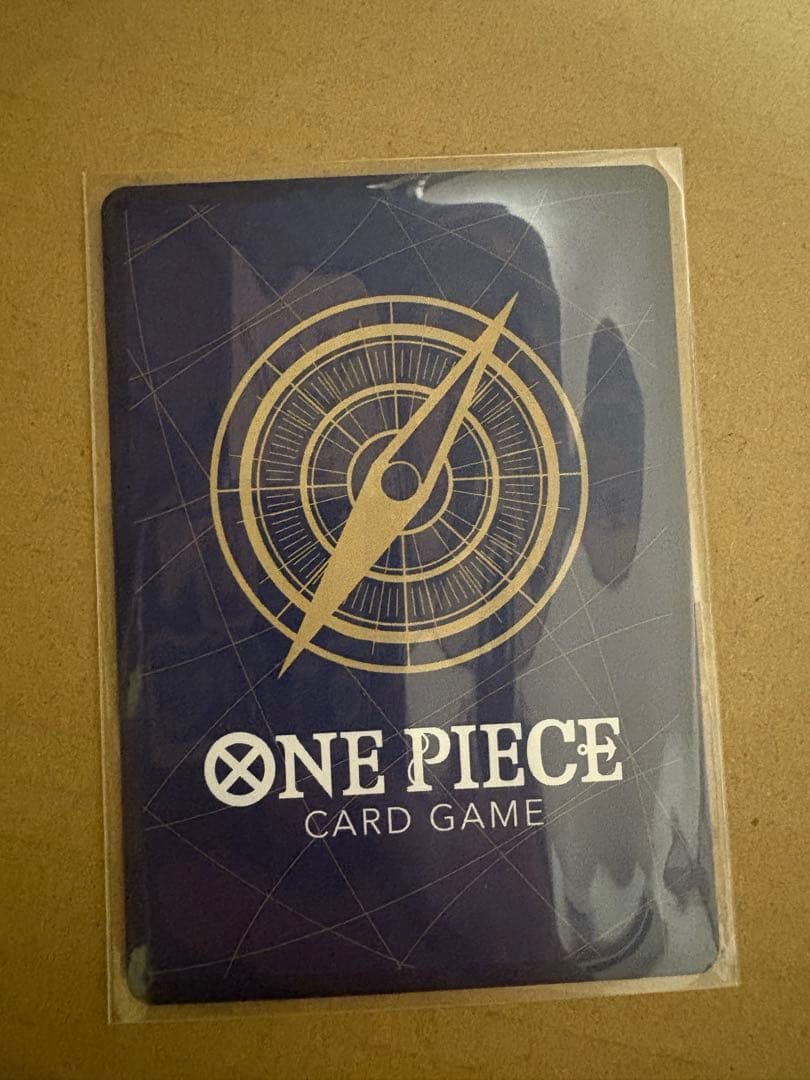ワンピースカードゲーム 「1st アニバーサリーセット」 英語版