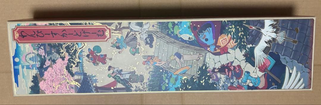 ワンピースカードゲーム 「1st アニバーサリーセット」 英語版