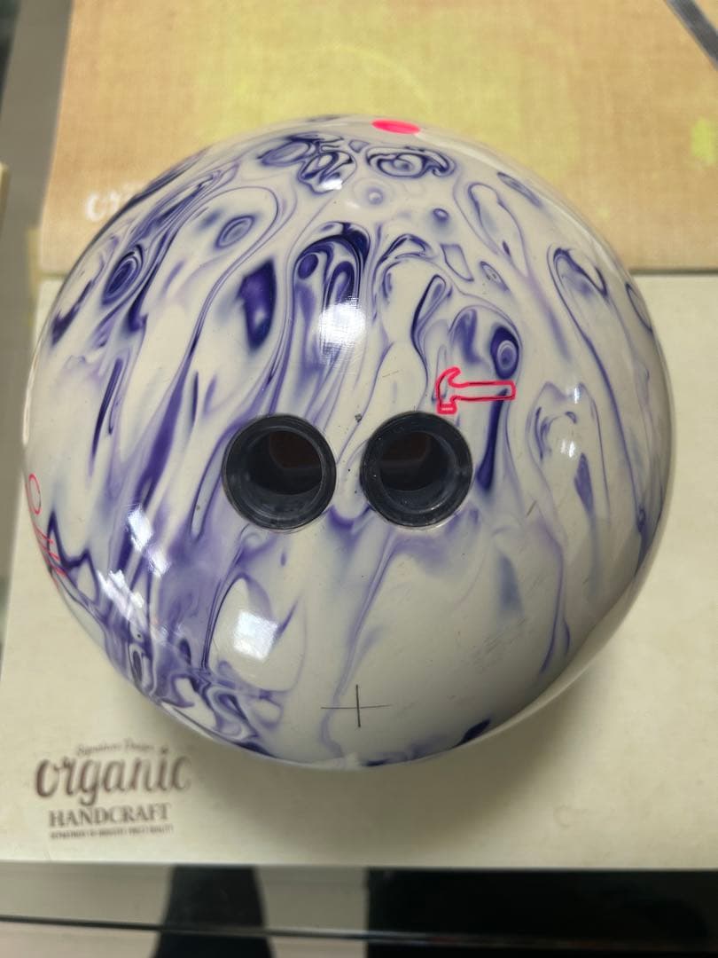 美品Hammer アークティックバイブ　15p