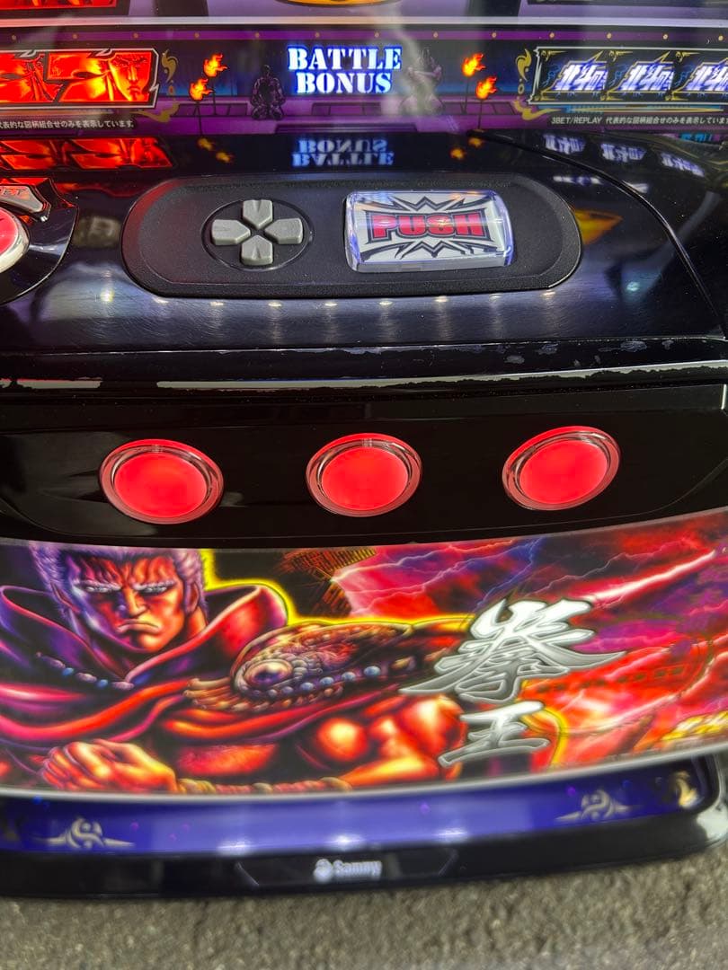 Lパチスロ北斗の拳AD XR 拳王パネル　スマスロ　実機　家庭用　送料込み