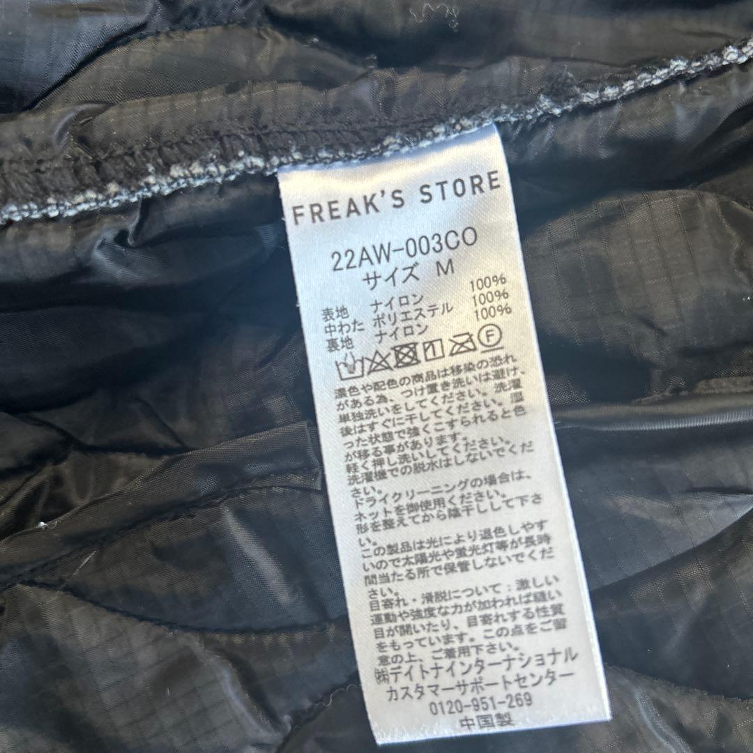 FREAK’S STORE M65モッズコート　ライナーセット