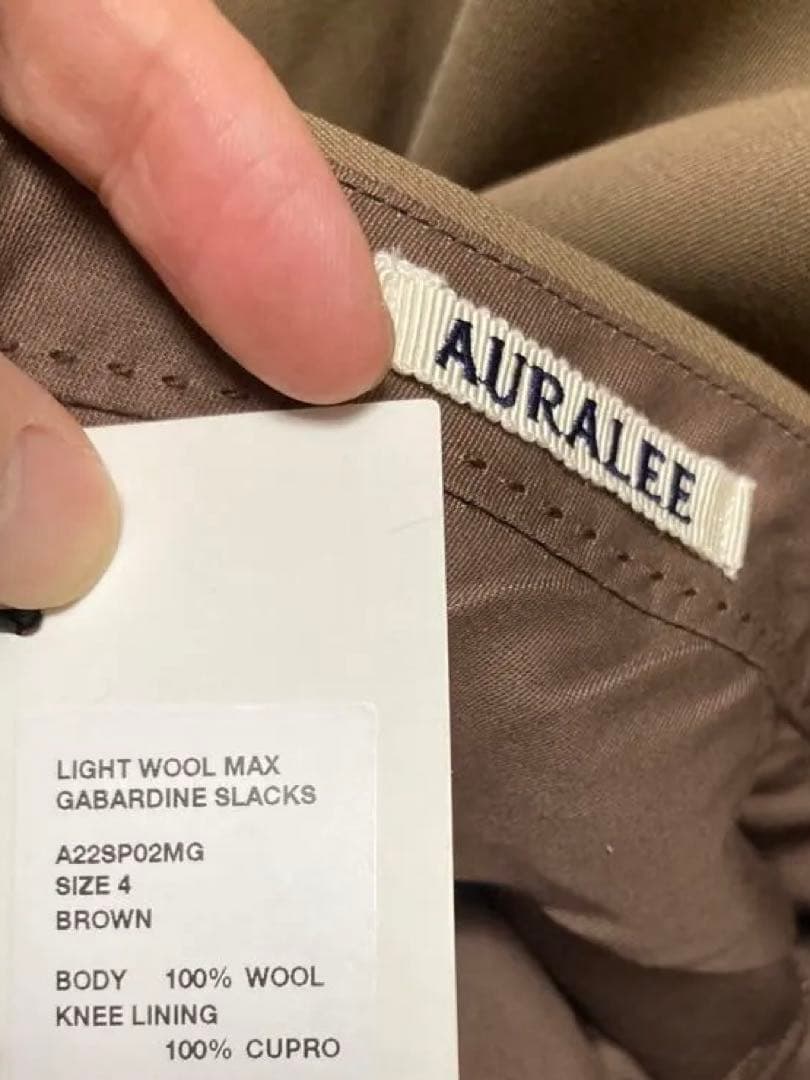パンツ AURALEE LIGHT WOOL MAX GABARDIN SLACKS