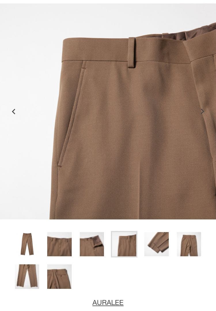 パンツ AURALEE LIGHT WOOL MAX GABARDIN SLACKS
