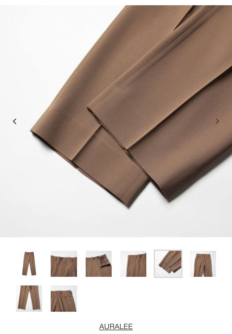 パンツ AURALEE LIGHT WOOL MAX GABARDIN SLACKS