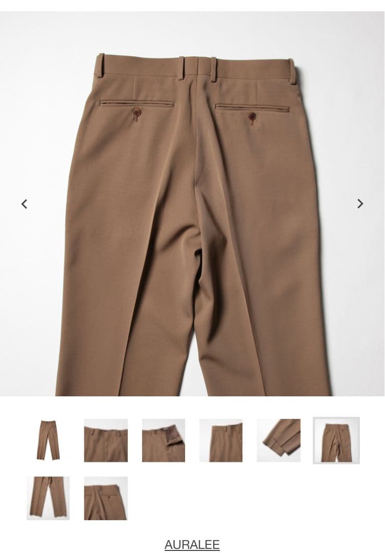 パンツ AURALEE LIGHT WOOL MAX GABARDIN SLACKS
