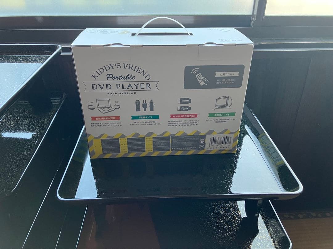 DVDプレーヤー　ホワイト