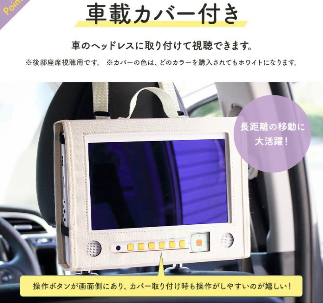 DVDプレーヤー　ホワイト