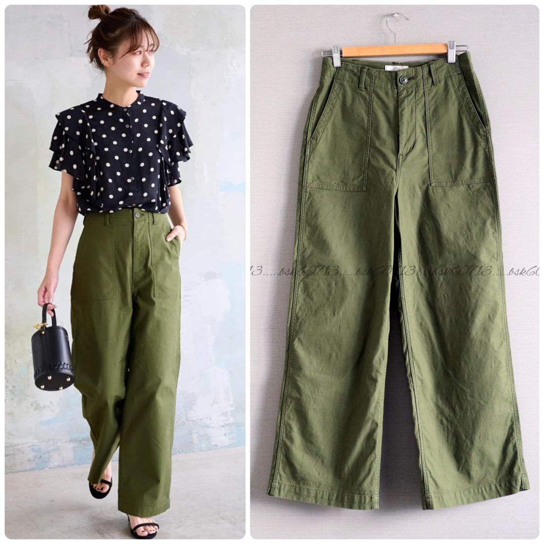 JOURNAL STANDARD relume ワイドベイカーパンツ カーキ