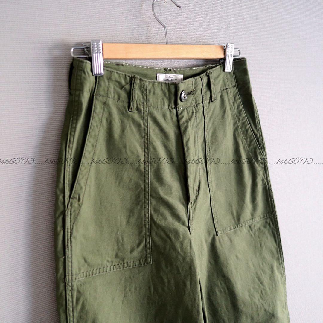 JOURNAL STANDARD relume ワイドベイカーパンツ カーキ