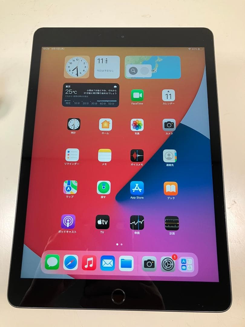 iPad 第7世代　128GB ゴールド　Wi-Fiモデル　中古品