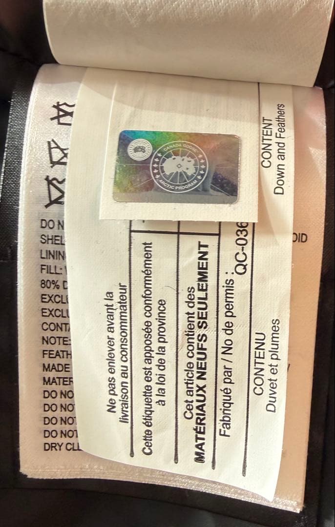 エ*ス様   ARCTIC PROGRAM Mサイズ ダウ