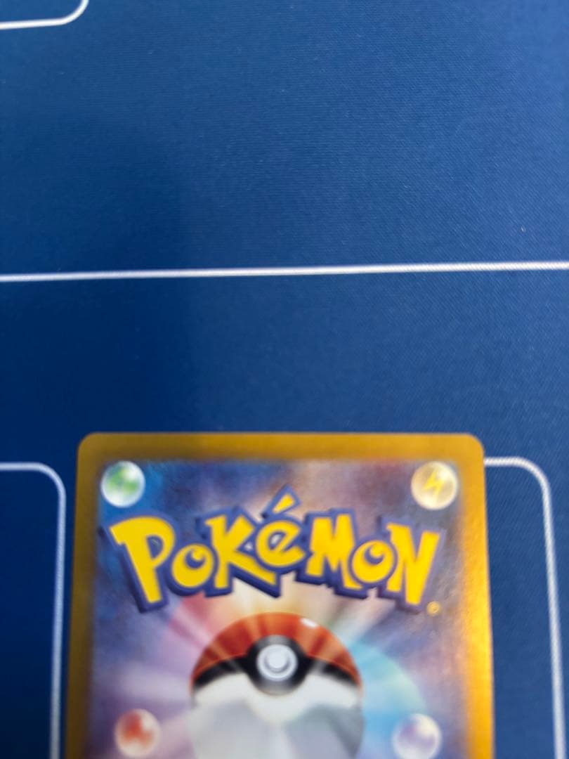 ラティアスex SAR SV7a 楽園ドラゴーナ 087/064