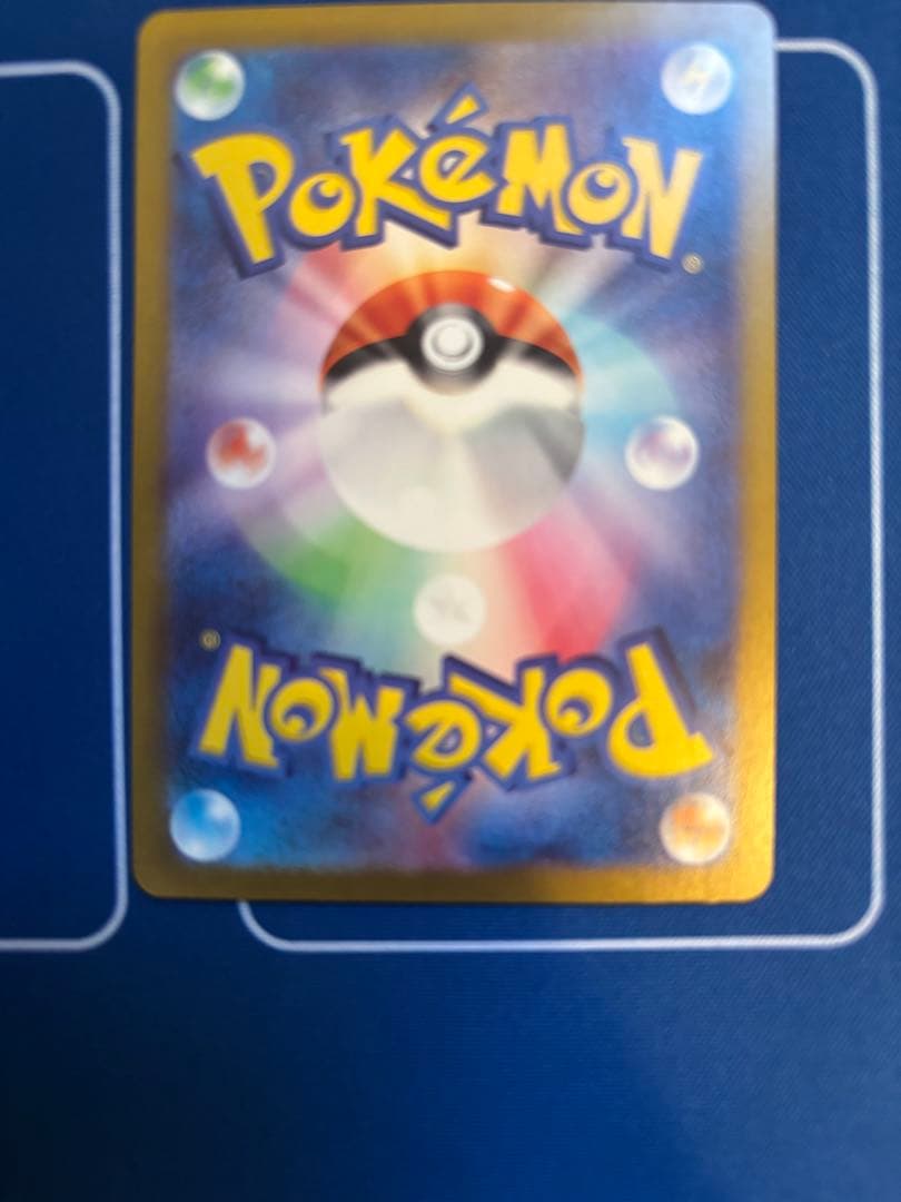 ラティアスex SAR SV7a 楽園ドラゴーナ 087/064