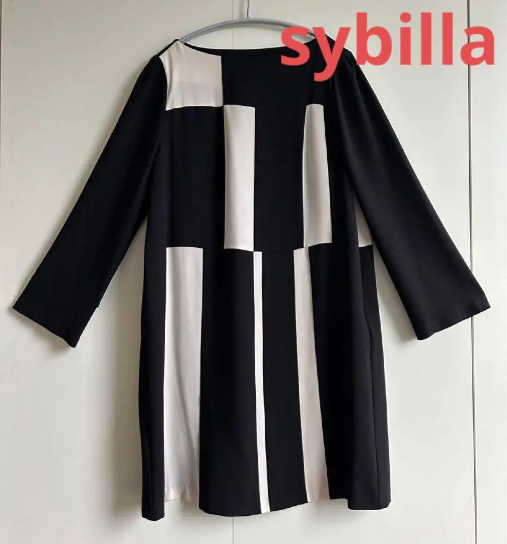 シビラsybilla バイカラー 長袖チュニック
