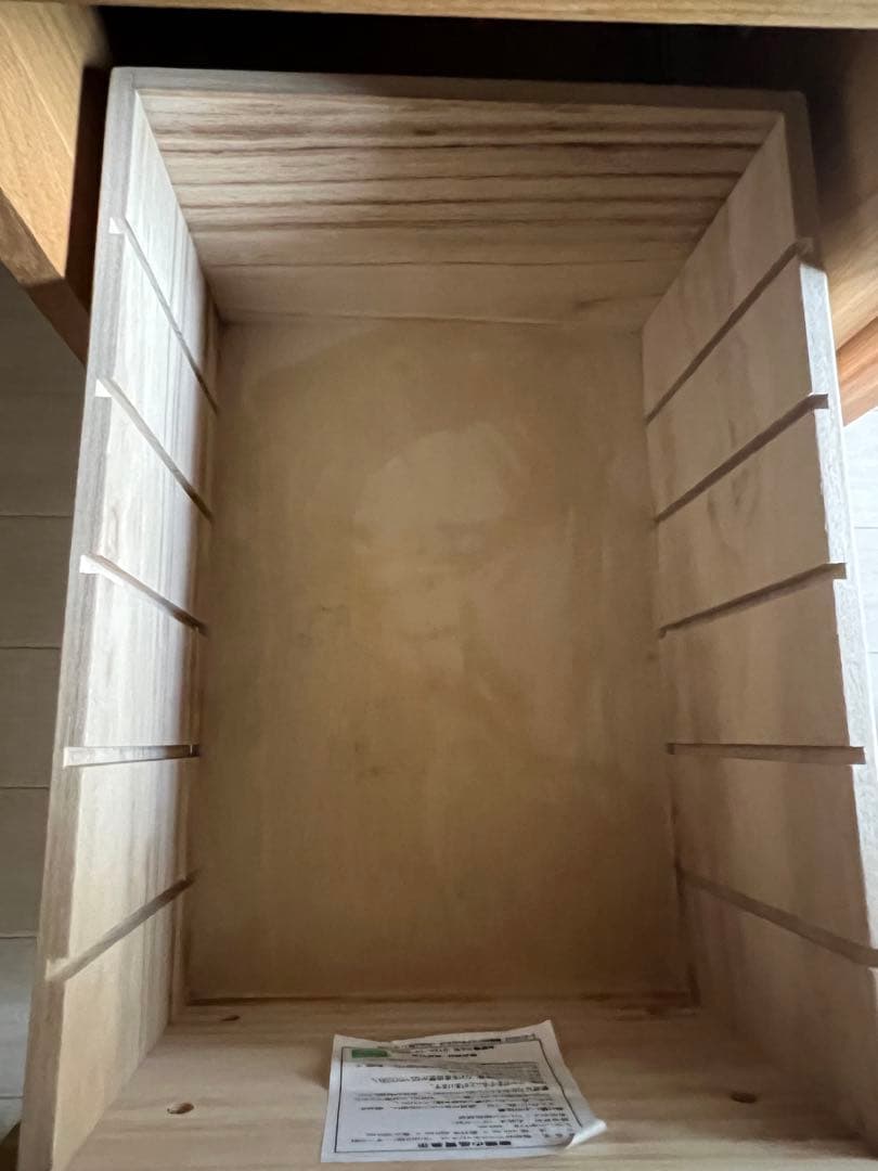 学習机　無垢材デスク　キャビネット付　無印良品　引取限定