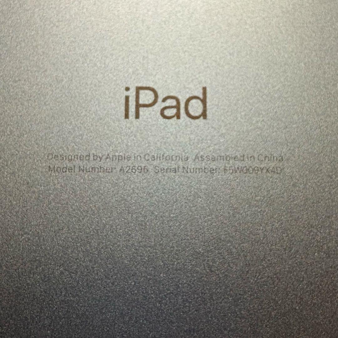 Apple iPad (第10世代) Wi-Fi 256GB ブルー