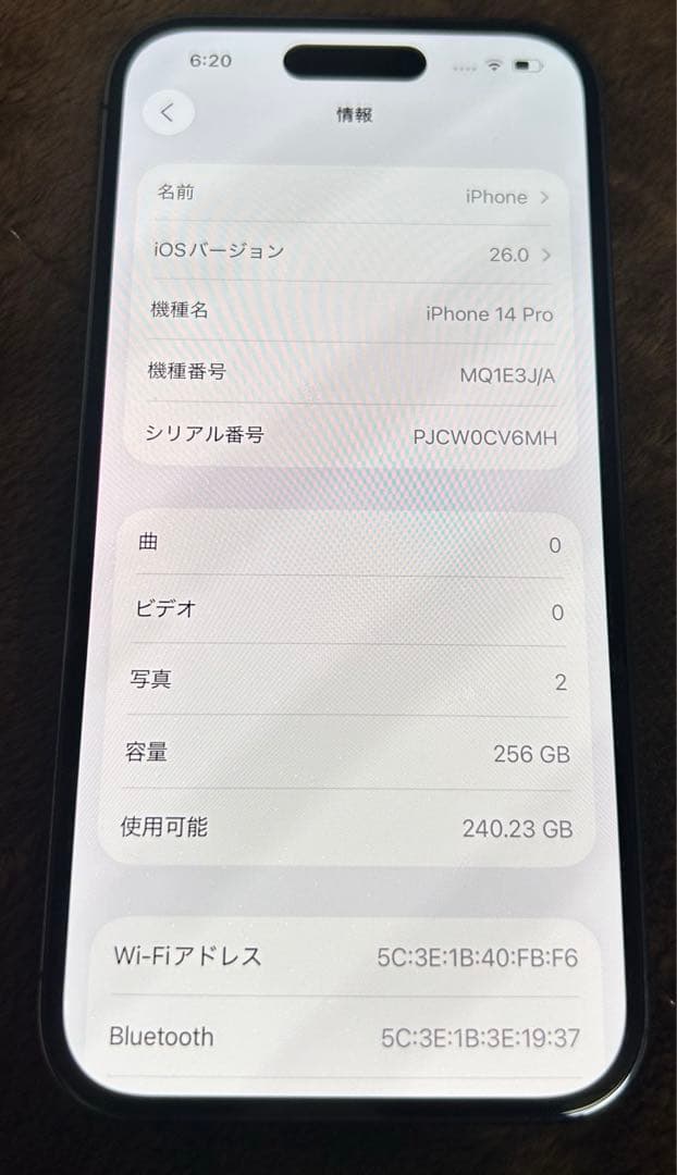 カ*ア様 iPhone14Pro パープル