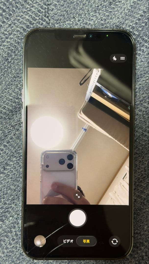 最終値下げ！iPhone 12 Pro Max 256 グラファイト