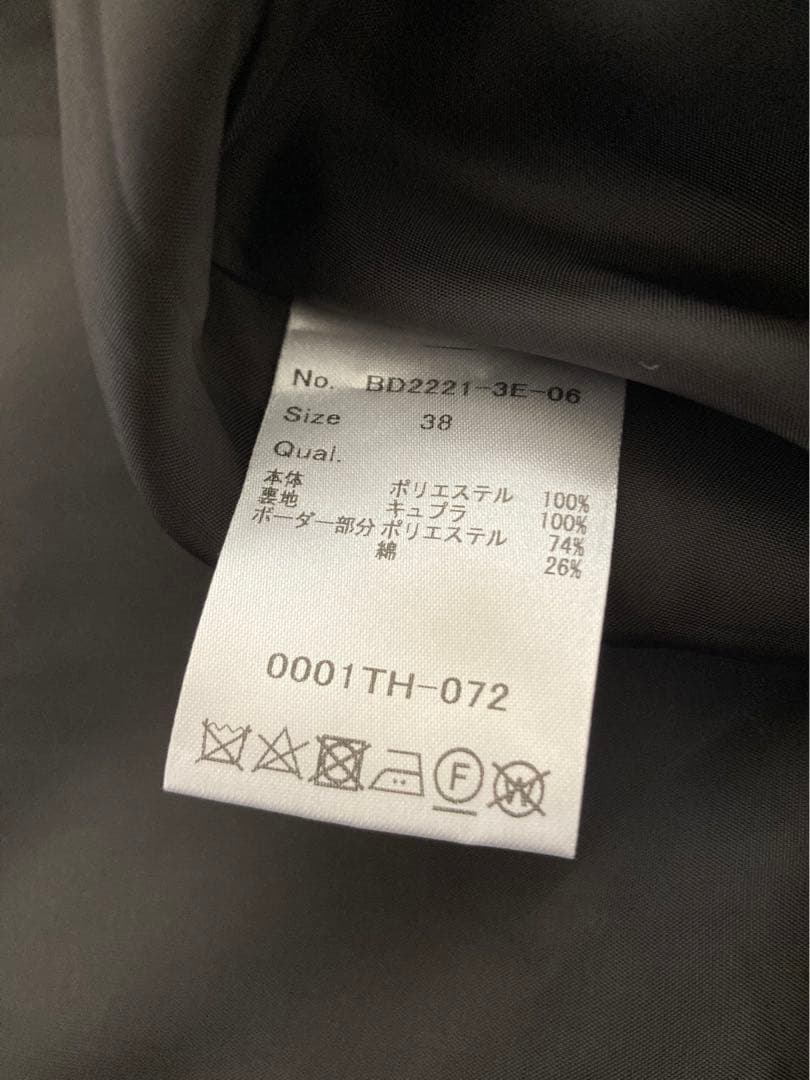 BORDERS at BALCONY ボーダーカフツイルワンピース 黒　38