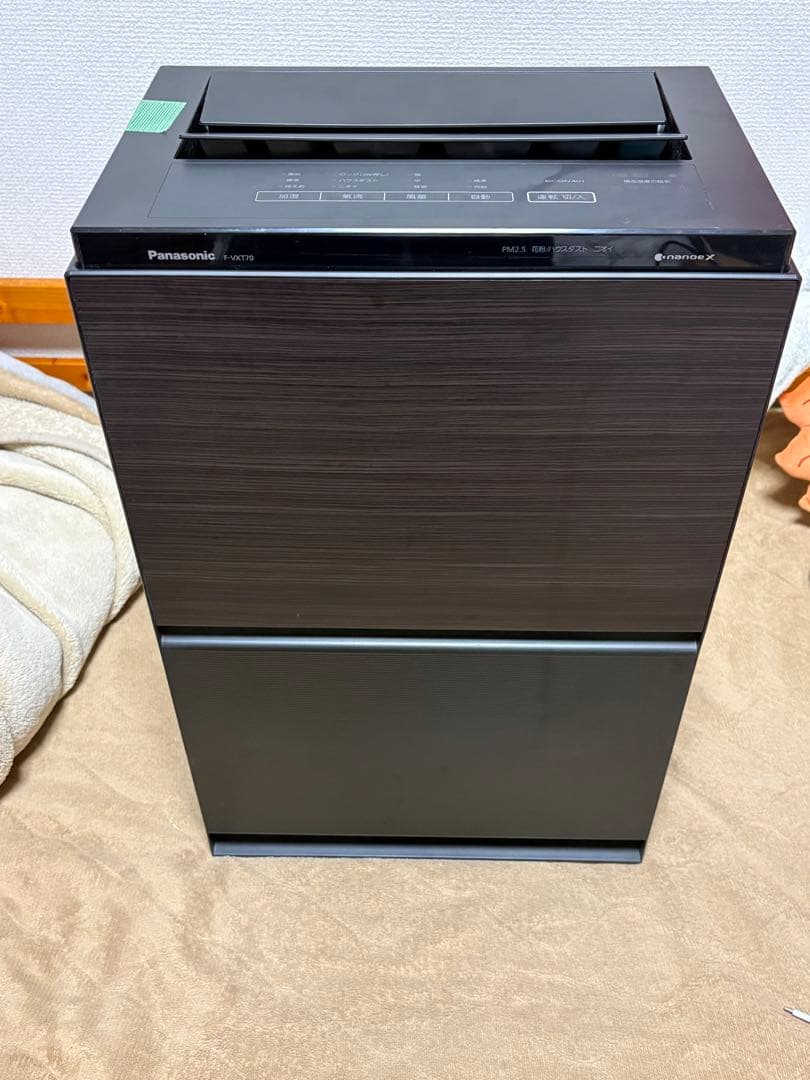 Panasonic 加湿空気清浄機 F-VC70XTダークブラウン