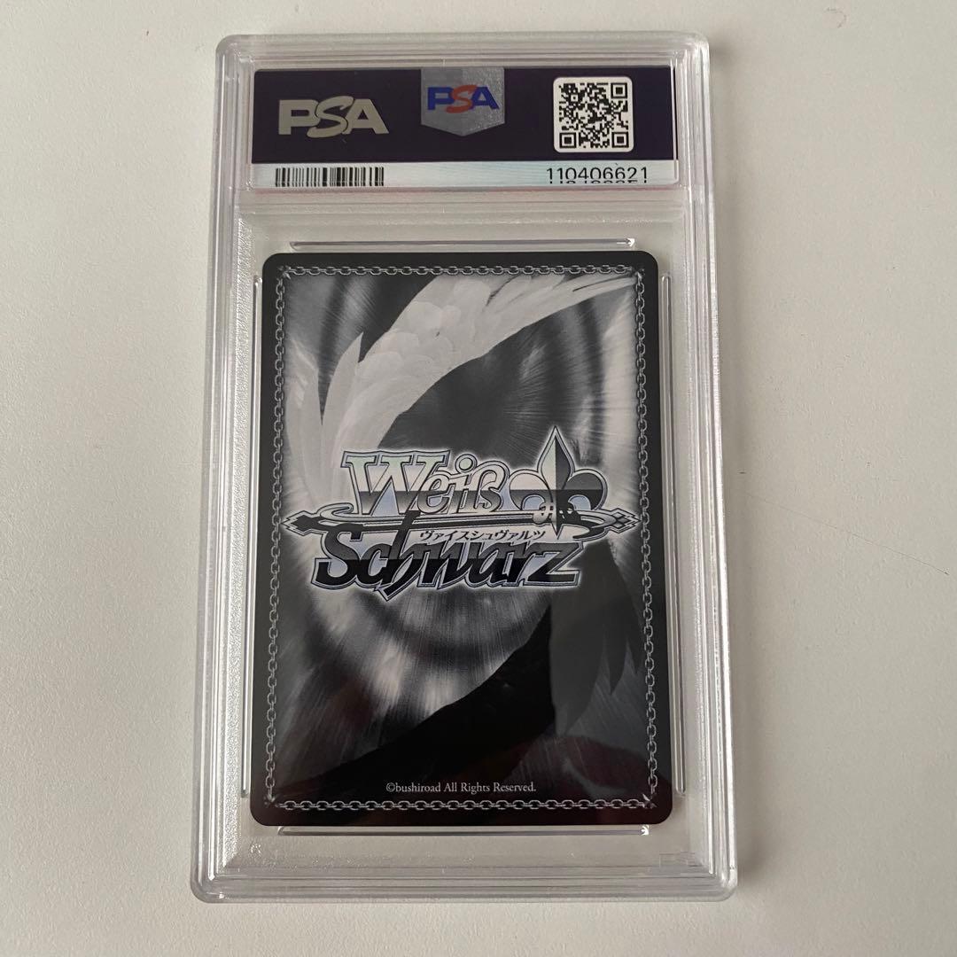 《PSA10》ヴァイスシュヴァルツ アズールレーン ゴールデン・ハインド sp